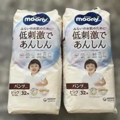 Item thumbnail for item 569e0ce3-983c-4531-955e-574667aba5b1