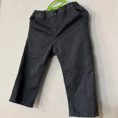 男の子の長ズボンです。コムサイズム