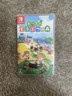 Nintendo Switch あつまれ どうぶつの森 ソフト