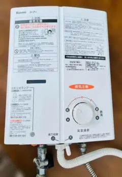 2026年最新】RUS-V51XTの人気アイテム - メルカリ