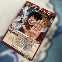 ミラクルバトルカードダス ONEPIECE モンキー・D・ルフィ - メルカリ