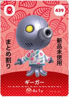 ゆっぺ様 リクエスト 2点 まとめ商品