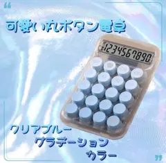 Item thumbnail for item fe4ac8d0-e2b9-48e2-98f3-8c3e584d24cb