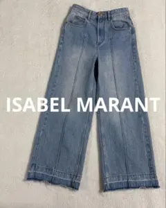 ISABEL MARANT ETOILE ブルー ワイドデニムパンツ　34のサムネイル
