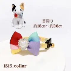 Item thumbnail for item 8349b254-58bd-4908-8740-dd63020bb953