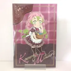 鬼滅の刃 甘露寺蜜璃 バレンタイン 2023 ポストカード