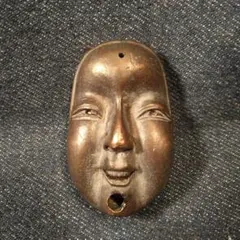 Item thumbnail for item 37400392-3b15-4357-ae25-76c0cd371c4b