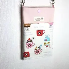 Item thumbnail for item 6ab3533e-a60e-4eaf-a510-c5032566880b