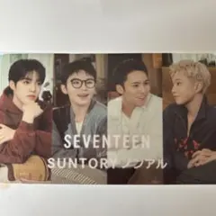 SEVENTEEN オリジナルステッカー SUNTORY ノベルティ