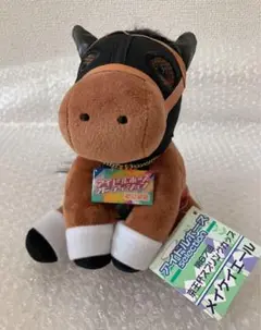 MEIKEI YELL メイケイエール ぬいぐるみ メイケイエール ぬいぐるみ Sサイズ 競馬 アイドルホース 第40回