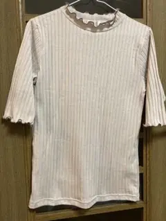 Item thumbnail for item 894aaf0e-51cf-4ea6-a319-0ebc23a9c29d