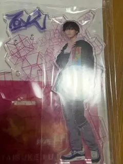 【新品未開封】Kis-My-Ft2 藤ヶ谷太輔 To-y2 アクリルスタンド