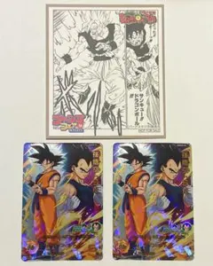 ドラゴンボールヒーローズ ジャンプフェア ミニ色紙 悟空 ベジータ