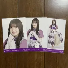 2026年最新】与田祐希 卒コンの人気アイテム - メルカリ