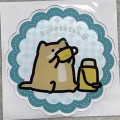 猫の手様 リクエスト 3点 まとめ商品