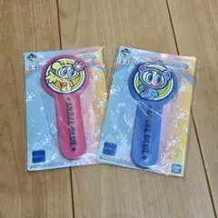 ナルミヤ　一番くじ　エンジェルブルー　G賞