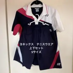 YONEX テニスウェアセット ネイビー/ホワイト/ピンク