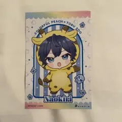 2026年最新】からぴちなおきりの人気アイテム - メルカリ