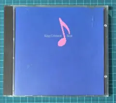 【訳あり・腐食】King Crimson/Beat