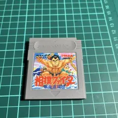 Item thumbnail for item 838e408e-c385-414d-a3c1-153aec211b18