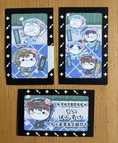 忍たま乱太郎　ふんわり桜もちぴこの段 半券