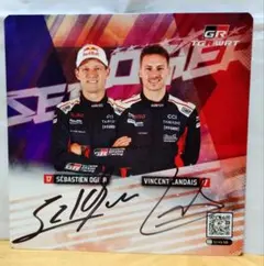 S.オジェ V.ランデ トヨタ TGR WRC ラリージャパン サインカード