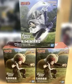 NARUTO 我愛羅　君麻呂　フィギュア VIBRATIONSTARS