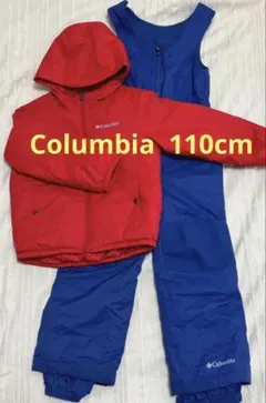 Columbia 110cm コロンビア　スキーウェア上下