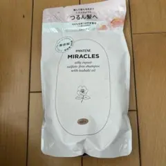 パンテーンミラクルズ　無添加シャンプーのサムネイル