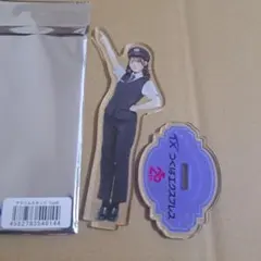 Item thumbnail for item 412e3bb9-1abc-4622-a10c-a27096d27faa