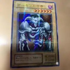 Item thumbnail for item dc5f5728-a01c-4bb8-a1fa-c16c613e0a57