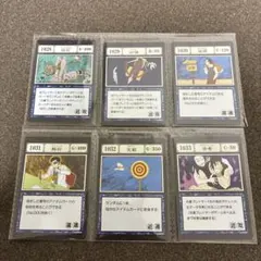 HUNTER×HUNTER 呪文カード 一番くじ 天罰のつえ 真実の剣 信念の盾