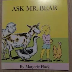 ASK MR. BEAR 絵本 洋書