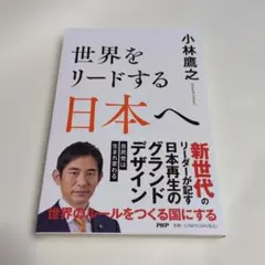 Item thumbnail for item 3b8712ba-73d3-40a9-96db-7994896efcd8