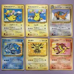 2025年最新】ana ファイヤー サンダーの人気アイテム - メルカリ