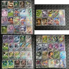 ARまとめ売り　70枚