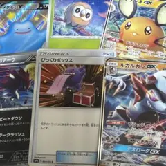 ポケモンカードまとめ売り
