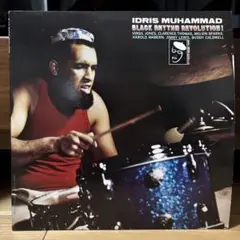 Idris Muhammad Black Rhythm Revolution!
