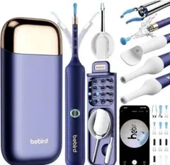 耳かき カメラ付き 子供用 口腔内カメラ イヤースコープ 1560