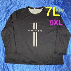※カジュアル 英字 ロングTシャツ メンズ大きいサイズ5XL(7L相当)