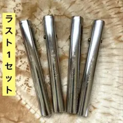 値下げ　天神チョークホルダー 4個　昭和レトロのサムネイル