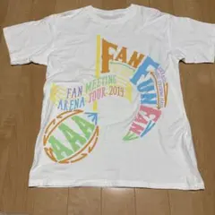 AAA ファンミーティングアリーナツアー2019 Tシャツ L