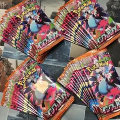 ポケモンカード 未開封バラ163パック インフェルノX メガブレイブ ロケット団