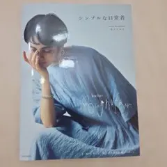 Item thumbnail for item 77eef6ae-4c59-4e33-a493-fd99c95081ce