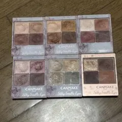 CANMAKE シルキースフレアイズ 6個セット アイシャドウ