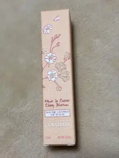 【匿名配送】ロクシタンL'OCCITANE リップバームのサムネイル