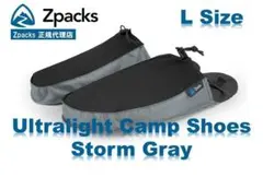 2025年最新】zpacksの人気アイテム - メルカリ