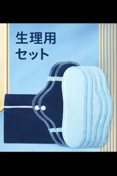 Item thumbnail for item ddc6065d-bfdb-4f3f-8dc9-fd66b6c41e50