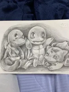 Sapphirus様 リクエスト 2点 まとめ商品