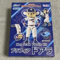 【PLUM限定特典付】プラフィア ドアラ 予約完売品 新品未開封のサムネイル
